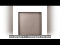 11 inci persegi panci baking baja karbon